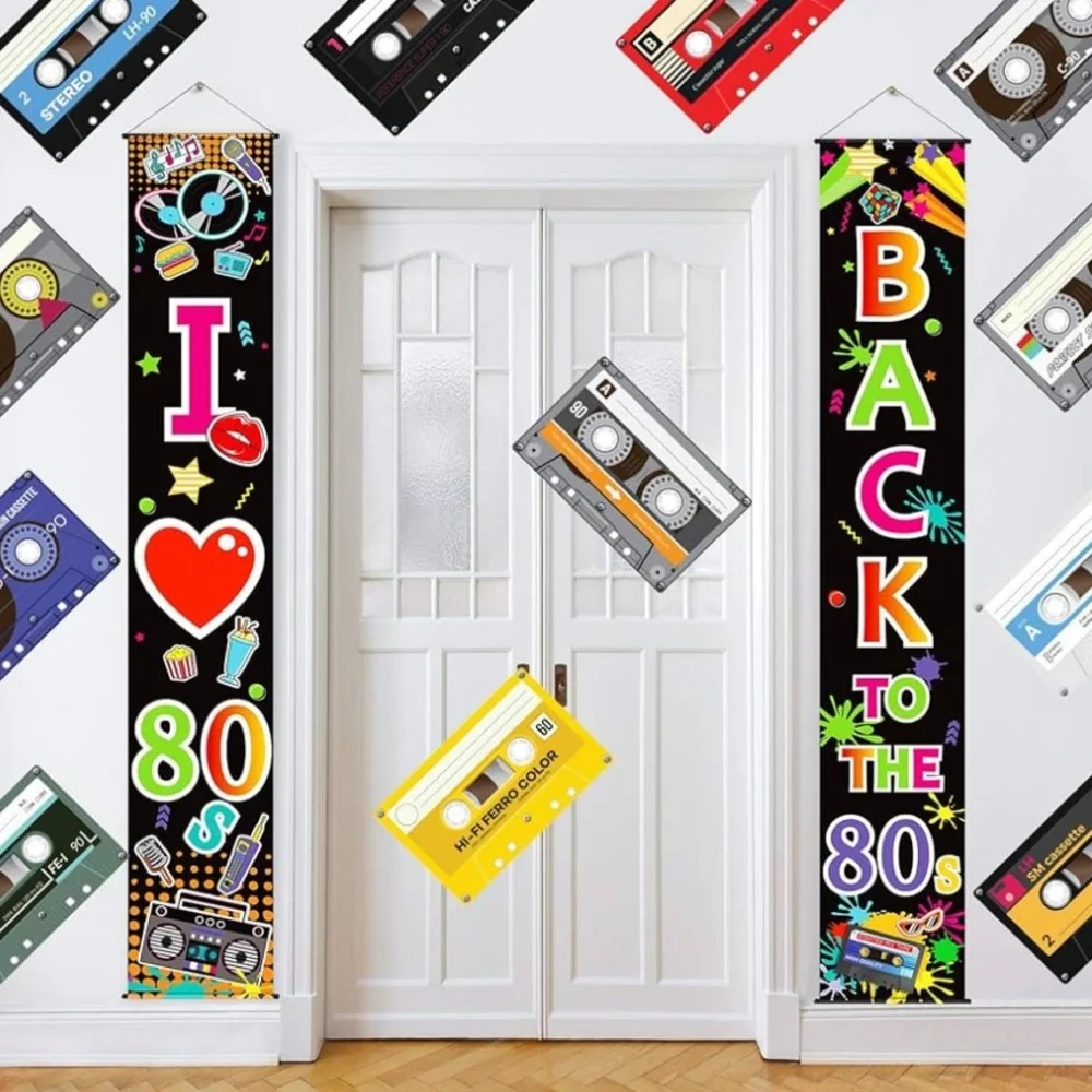2-Pack Colorful 80s Party Banner Set - NWT